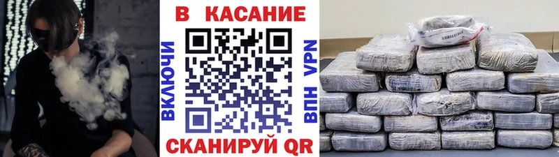 Как найти наркотики Пойковский Героин  APVP  МЕФ  ГАШ 