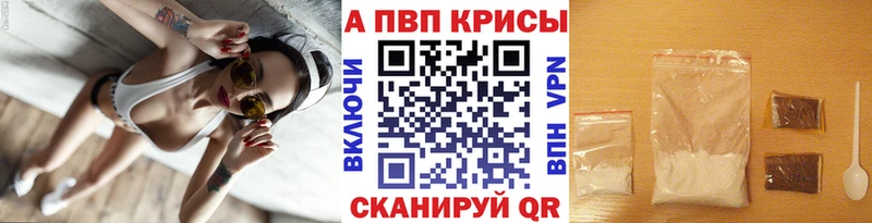 Конопля Пойковский