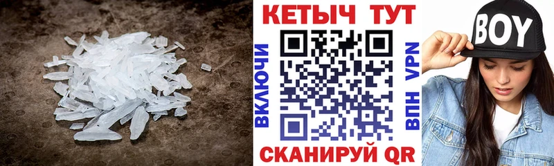 Кетамин ketamine  как найти закладки  Пойковский 