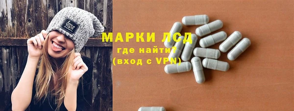 jwh Баксан