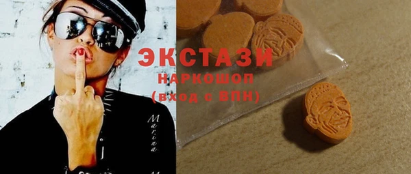мескалин Балахна