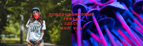 jwh Баксан