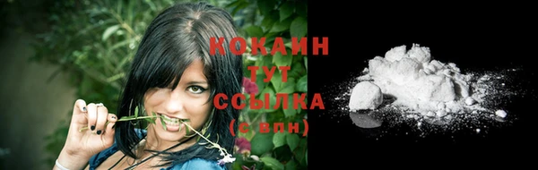 jwh Баксан