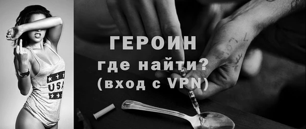 jwh Баксан