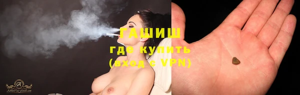 jwh Баксан