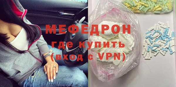 jwh Баксан