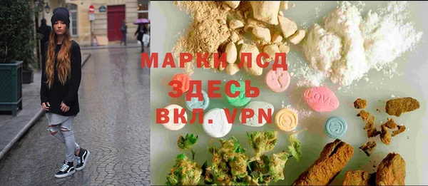 jwh Баксан