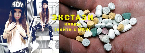 jwh Баксан