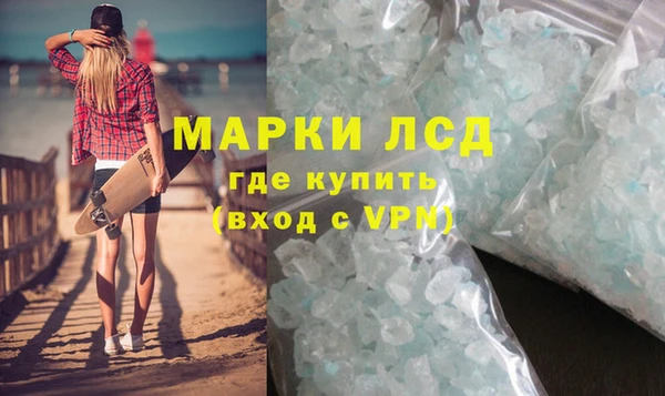 jwh Баксан