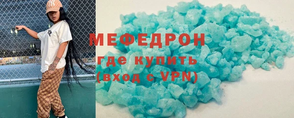 jwh Баксан