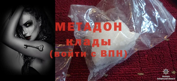 мескалин Балахна