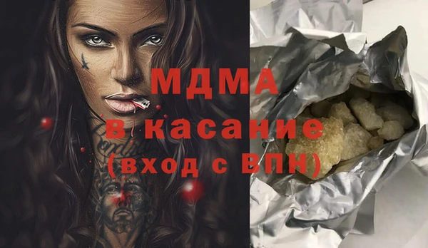 jwh Баксан