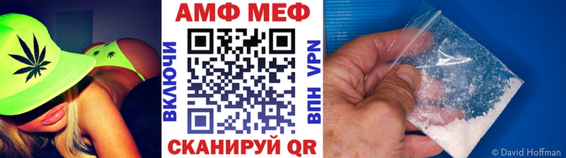 Первитин кристалл  наркотики  Пойковский 