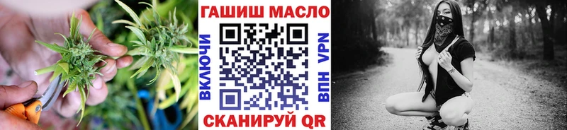 маркетплейс какой сайт  Пойковский  Дистиллят ТГК вейп с тгк 